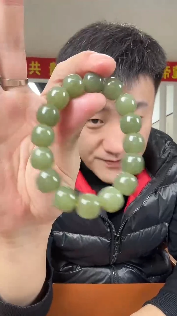 未镶嵌手链和田玉多样性发货一件
