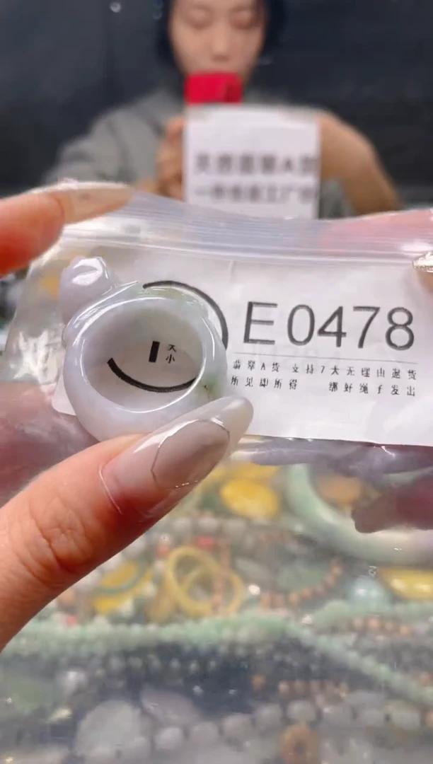 【闪购商品】翡翠颈饰未镶嵌21.7/E/翡翠A货一图一物