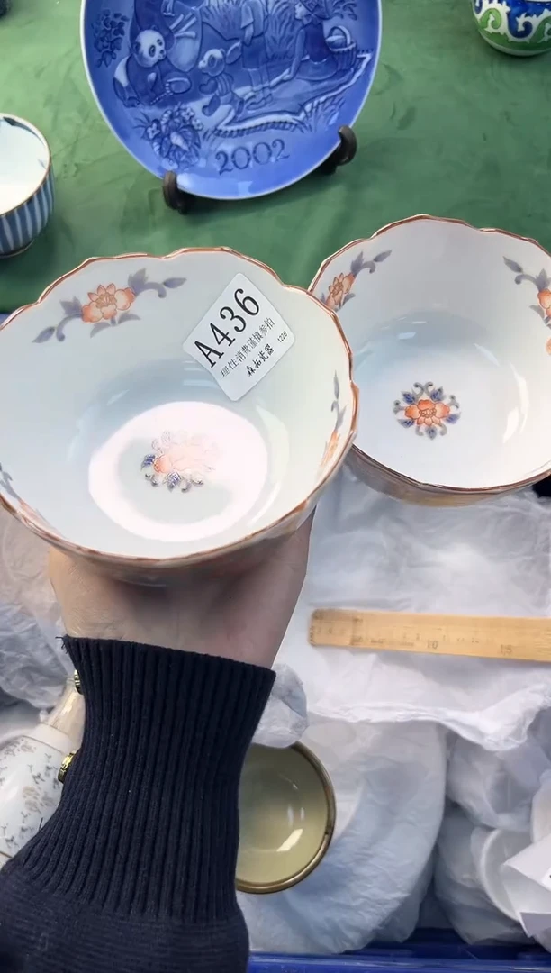 【闪购商品】瓷片 A436