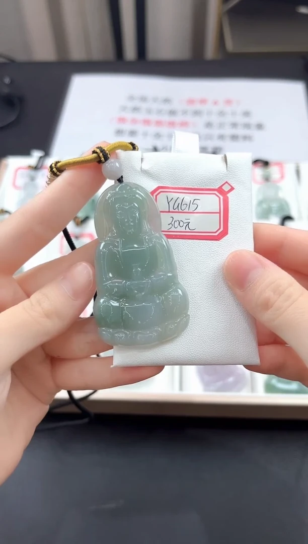 翡翠未镶嵌颈饰YG615冰带色观音