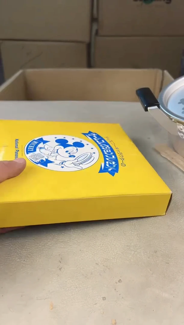 瓷片167号满30米包邮，打包不易