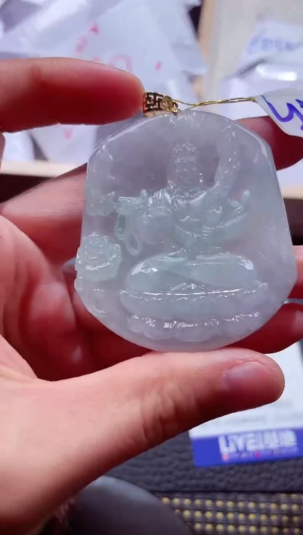 未镶嵌挂件翡翠0000888888