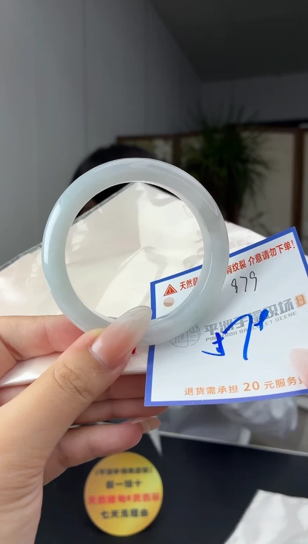 未镶嵌手镯翡翠11111111111