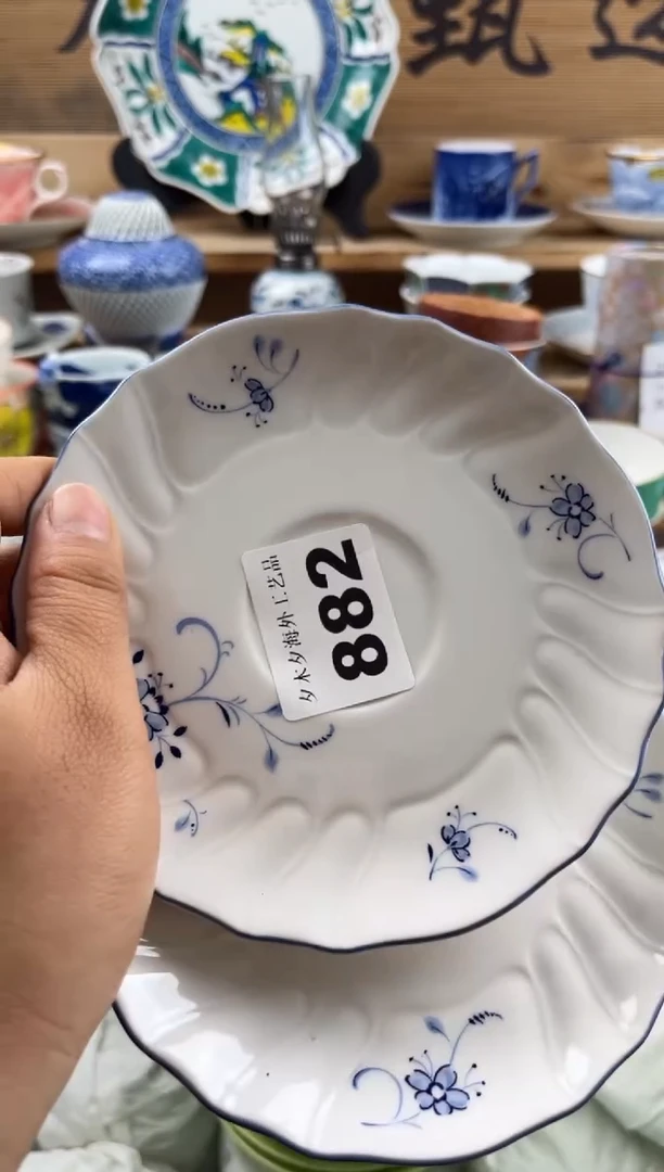 【闪购商品】瓷片瓷器          882