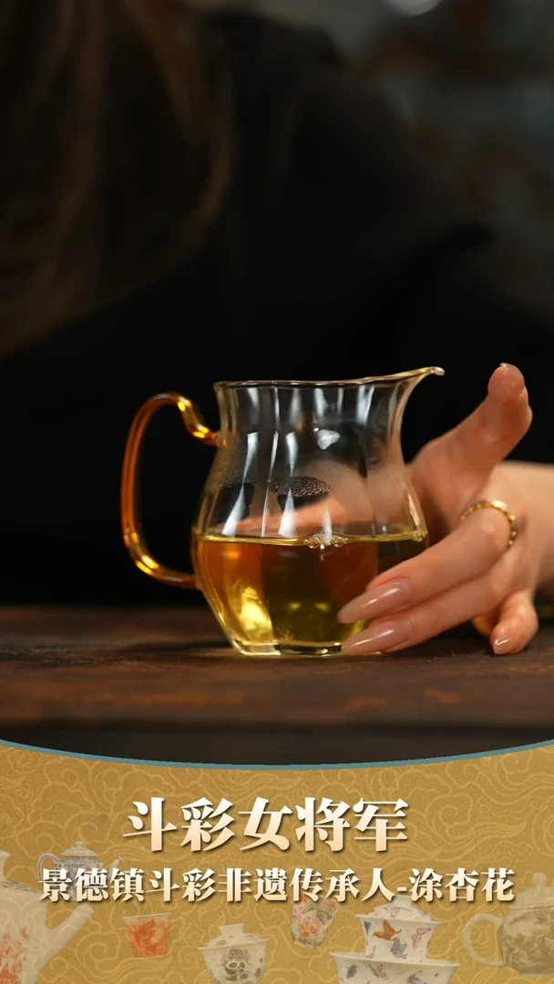 【闪购商品】瓷片       拍拍拍