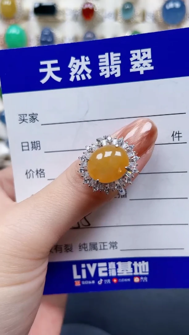 银S925镶嵌戒指翡翠655