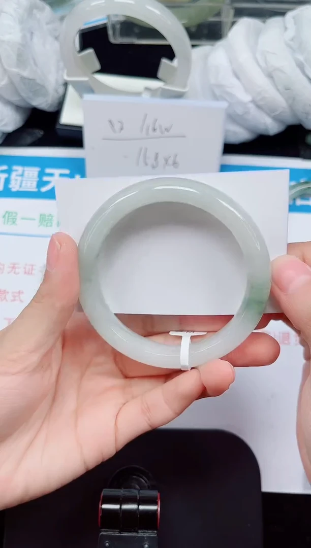 未镶嵌手镯石英质玉212-56/57