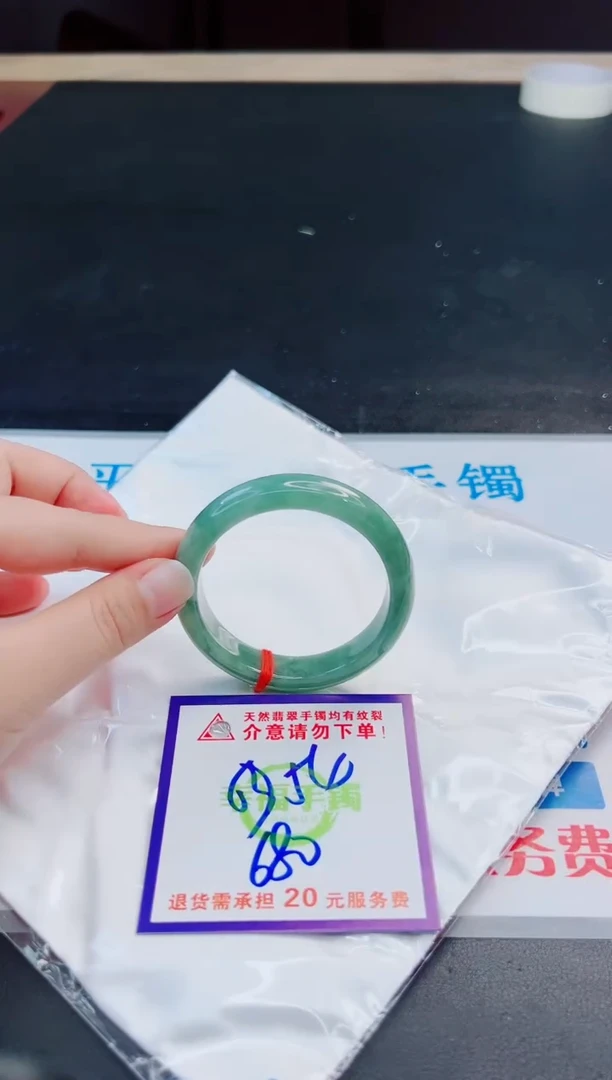 未镶嵌手镯翡翠天然缅甸翡翠A货！A货！A货！A货！A货！