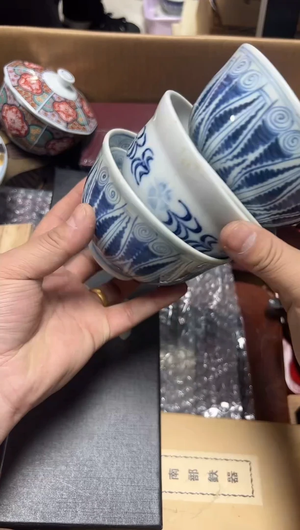 瓷器工艺品精选一****庄4224