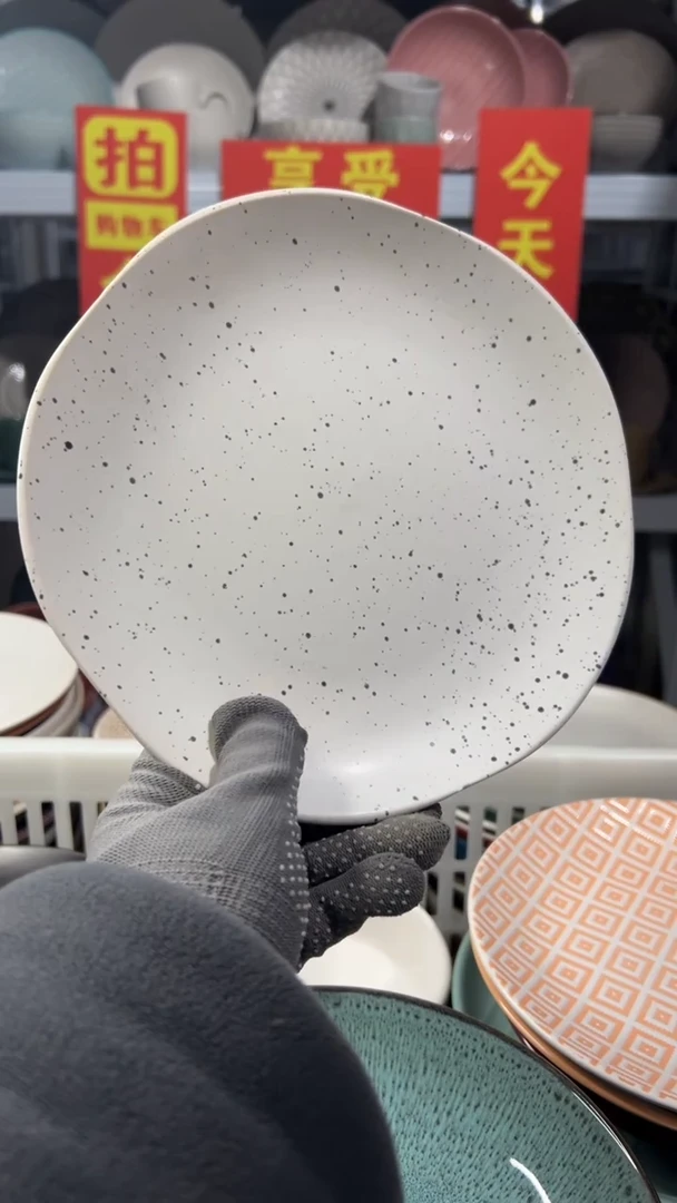 瓷片田*-“拍会员链接，享全场半价”