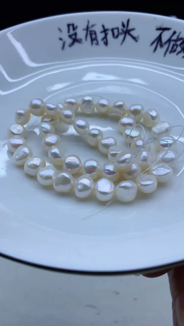 【闪购商品】淡水珍珠颈饰未镶嵌淡水珍珠项链