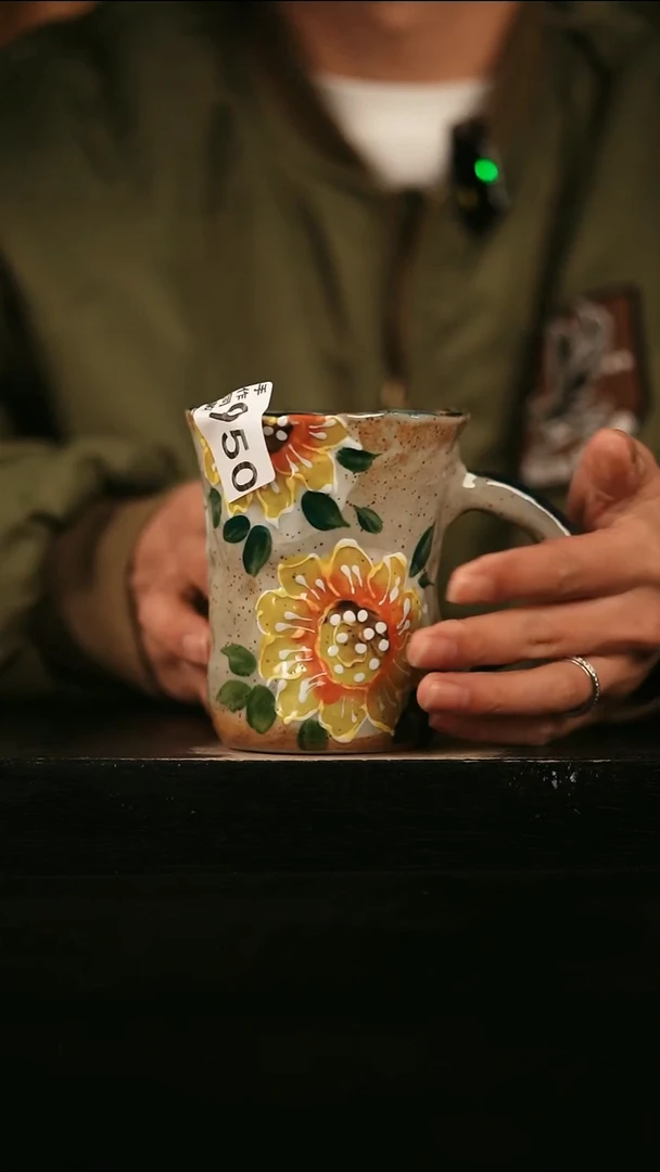 其他950遇瓷手作同款