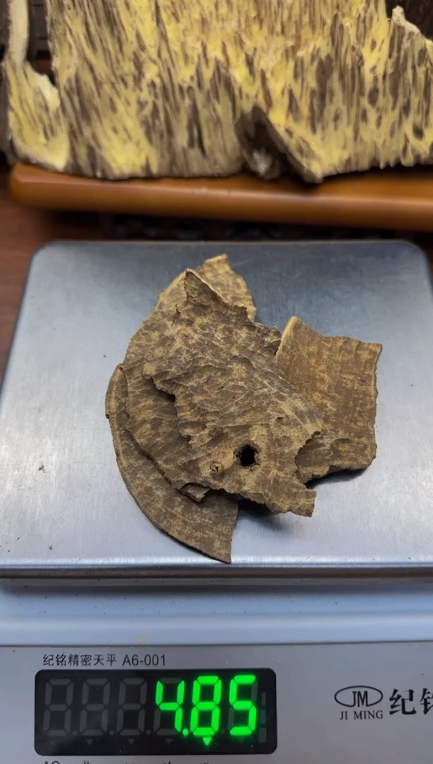 沉香沉香碎屑琬馨沉香深圳板头料20克