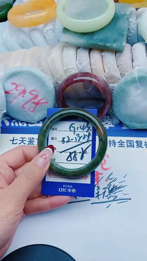 未镶嵌手镯石英质玉G143+52-53