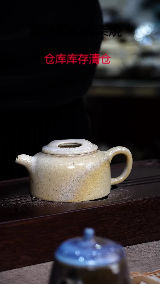 茶壶紫砂宜兴紫砂柴烧