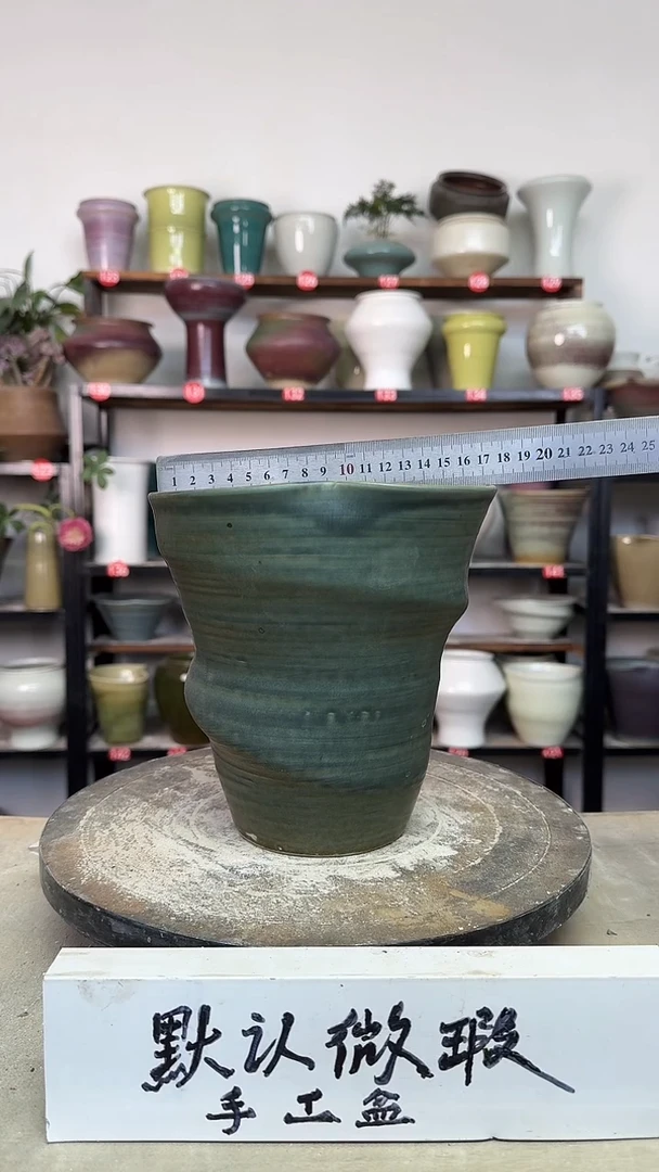 【闪购商品】陶瓷18-高18口17瑕