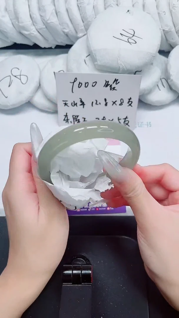 石英质玉手镯未镶嵌555-62