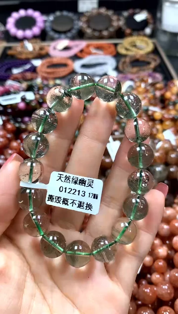 【闪购商品】水晶手串未镶嵌12*******