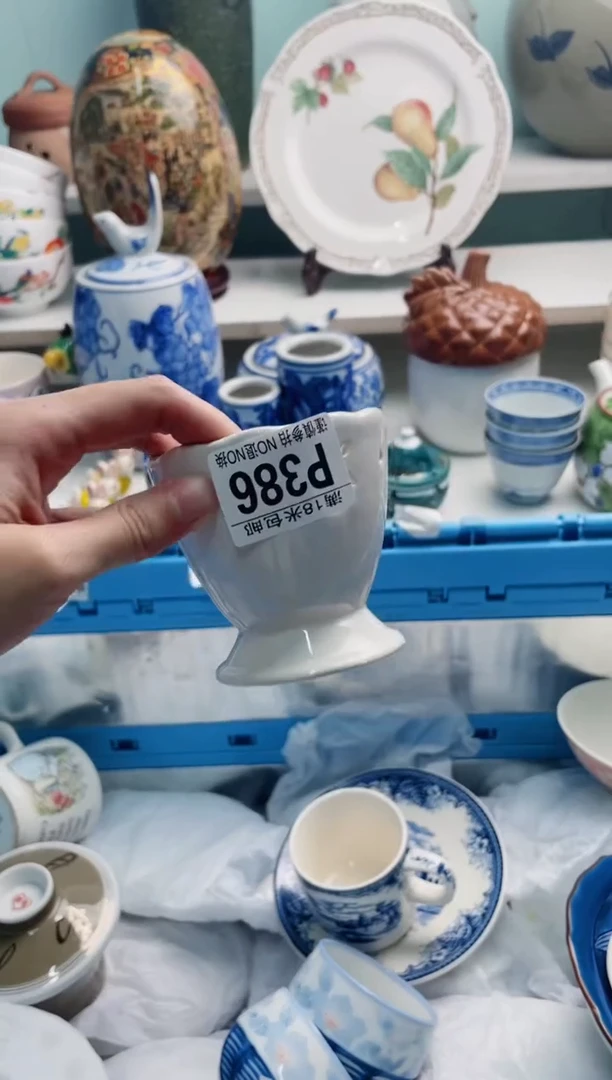 陶瓷腾*P386****