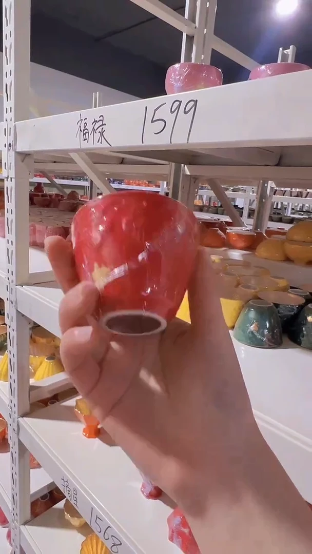 【闪购商品】杯【宜景窑中国红鎏金系列】如意