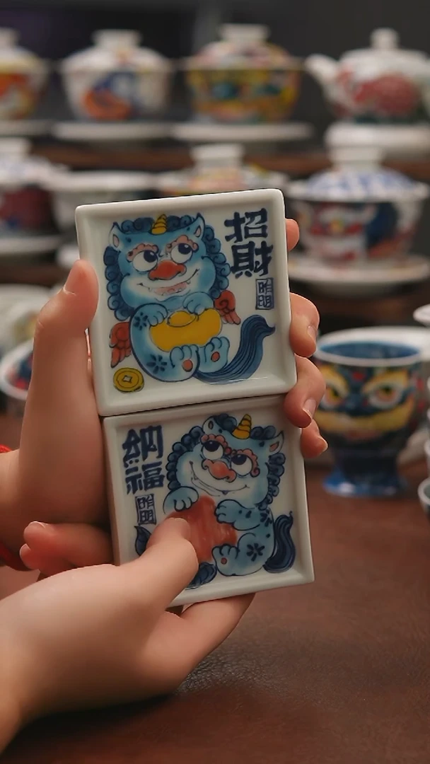 昨明（福利价格）一对杯垫