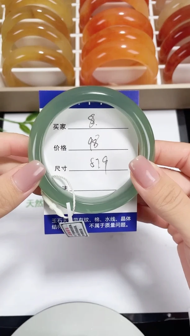 未镶嵌东陵玉石英质玉008 晴水 57.9