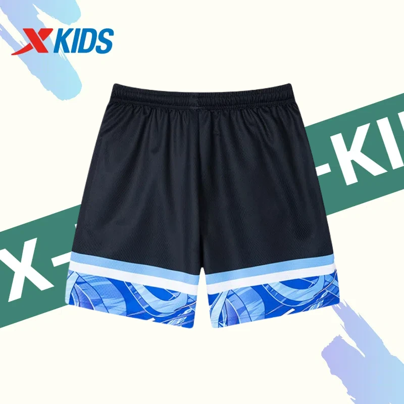 特步儿童夏季男童薄款风速酷干透气宽松针织五分中裤6762257A4321