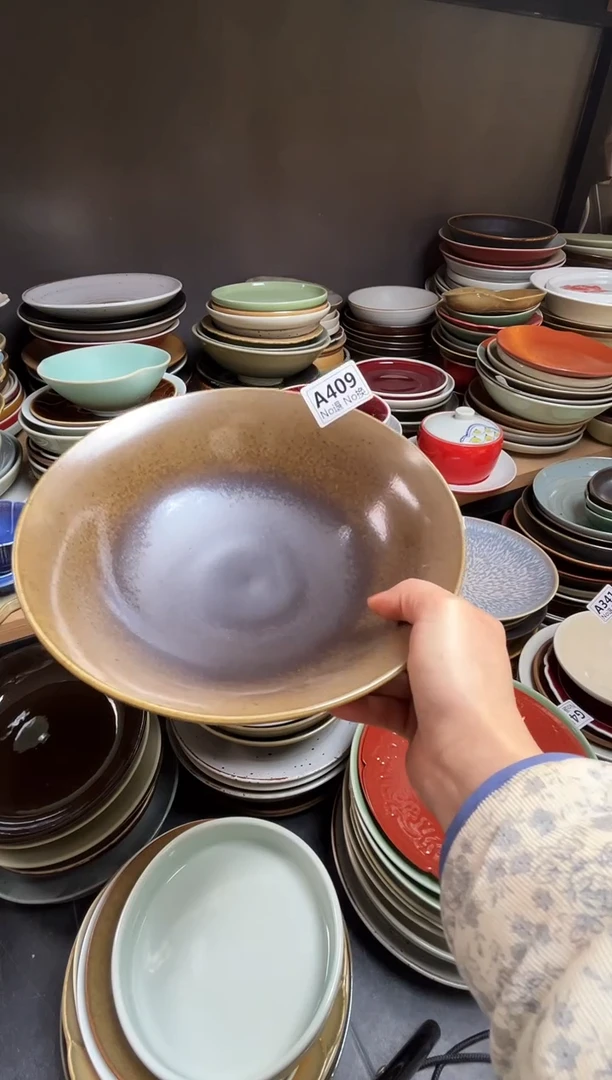 瓷片?**?a409远山汤盘福利