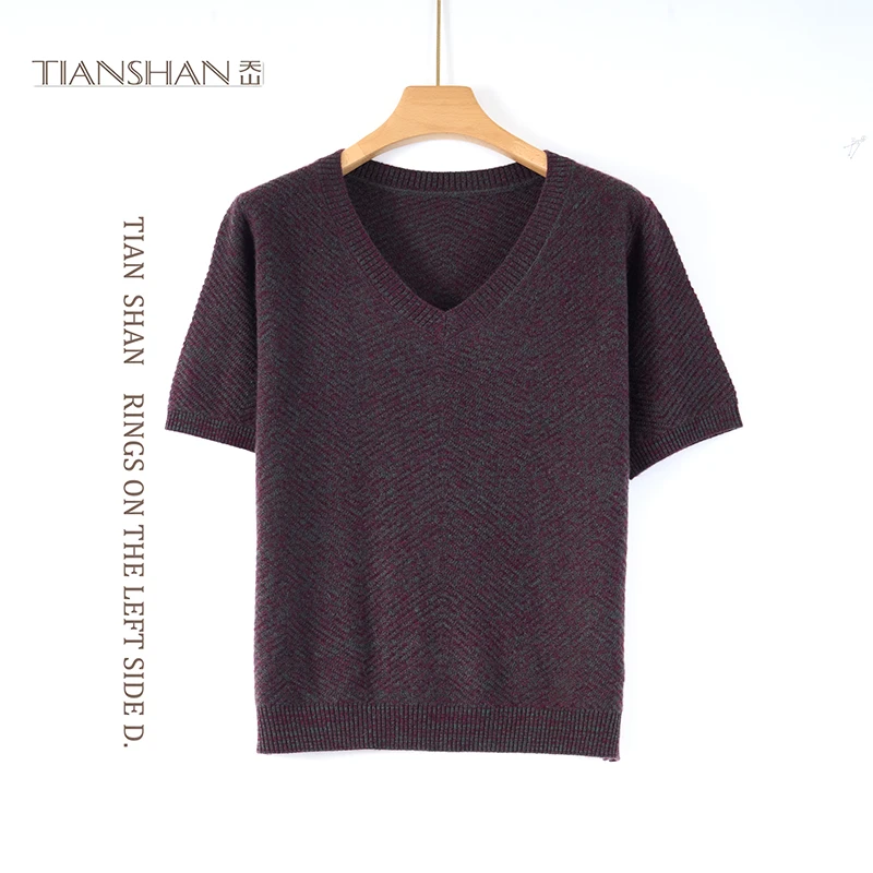 天山【100山羊绒】新款休闲百搭夏季宽松V领女上衣 -YTNL5078T