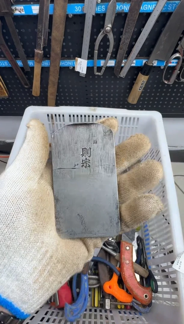 镁H***祥手动工具手动工具