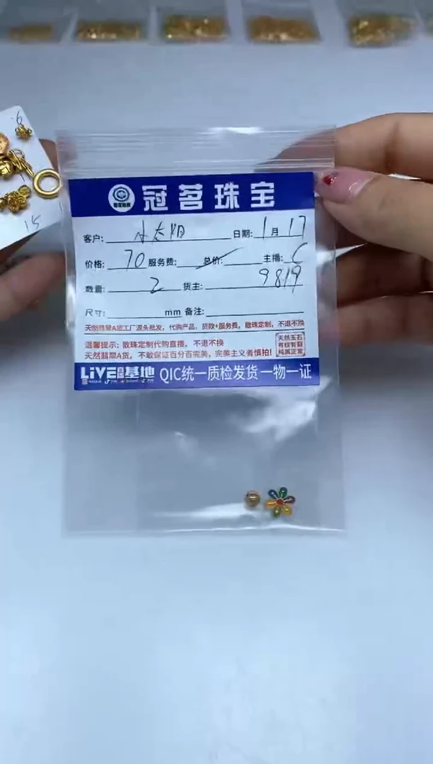 【闪购商品】翡翠手饰银S925镶嵌925银 滴溜