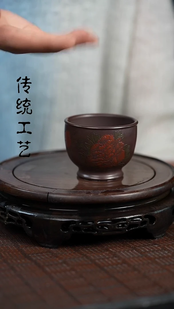 【闪购商品】紫砂茶壶原矿全手杯子