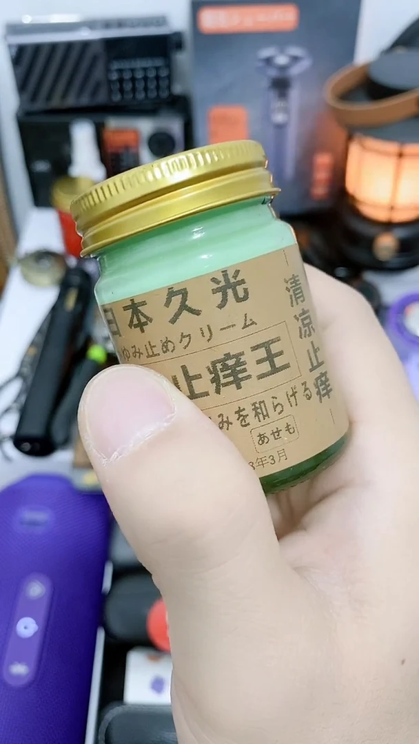 号默认瓷器瓷片 闪购商品 以图为准