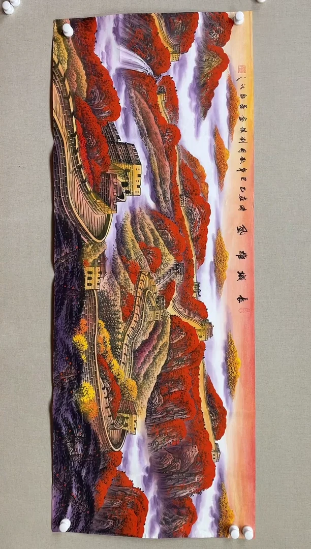 国画180*68 刘洪刘洪刘洪刘洪刘洪刘洪刘洪