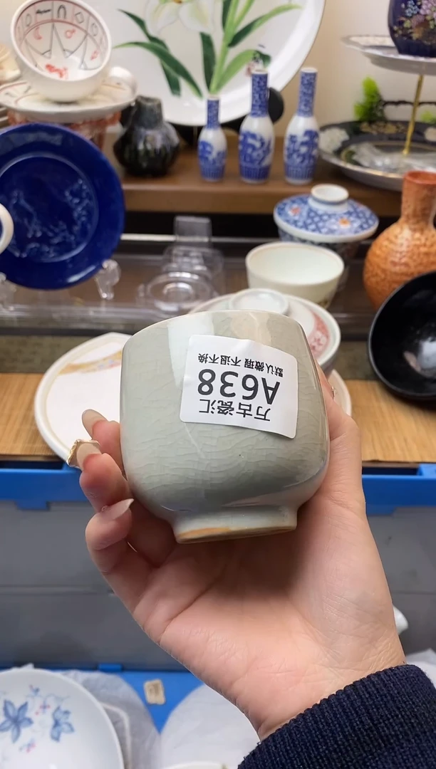 【闪购商品】瓷片638满18包邮默认微瑕不退不换