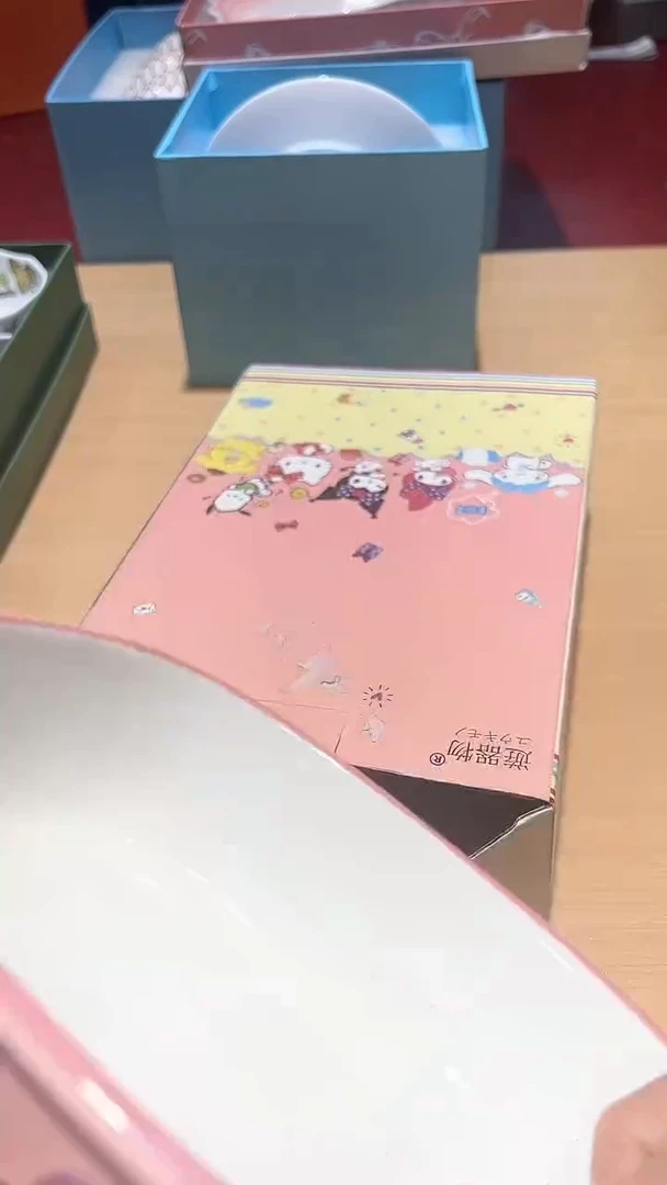瓷片111111111111@@1