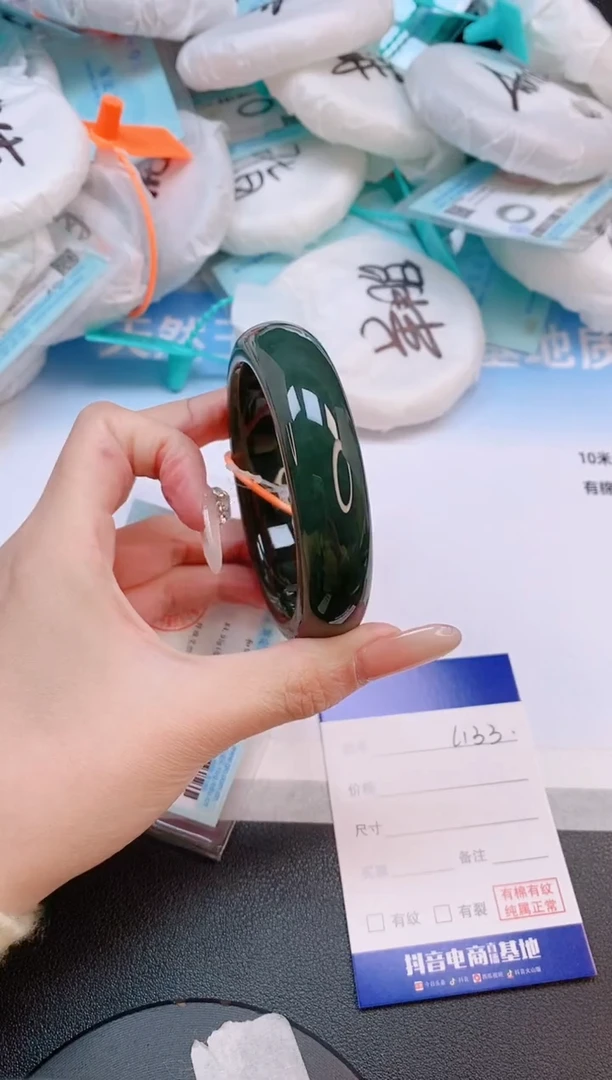 未镶嵌手镯和田玉14L133-59