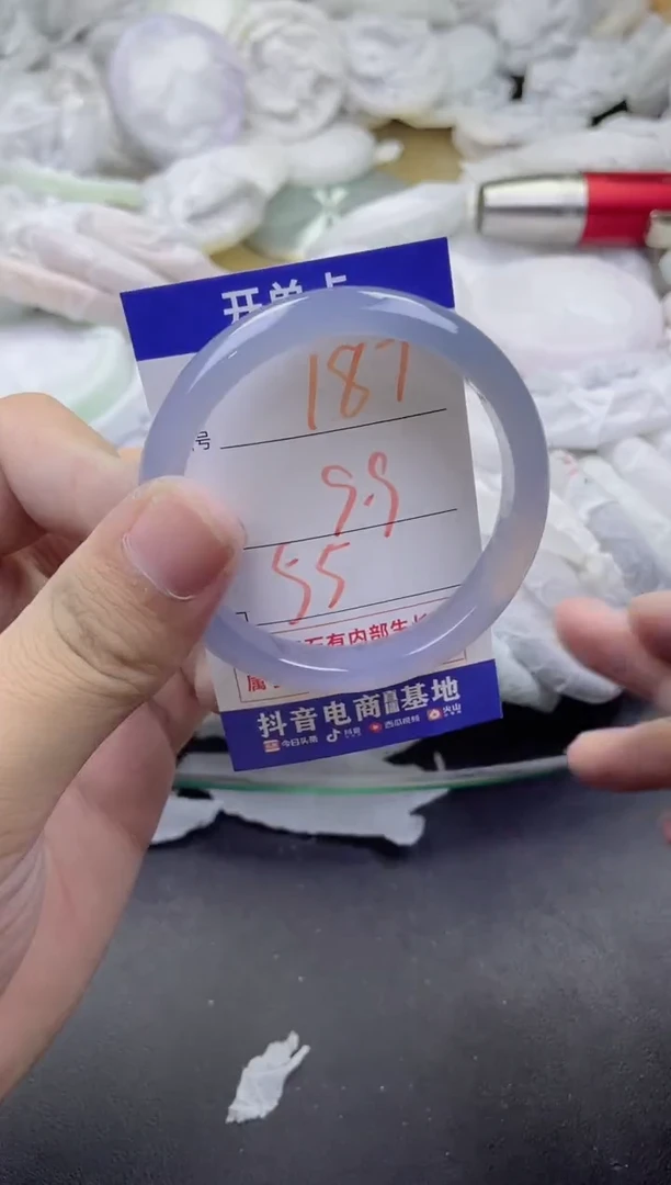 玛瑙/玉髓手镯未镶嵌187