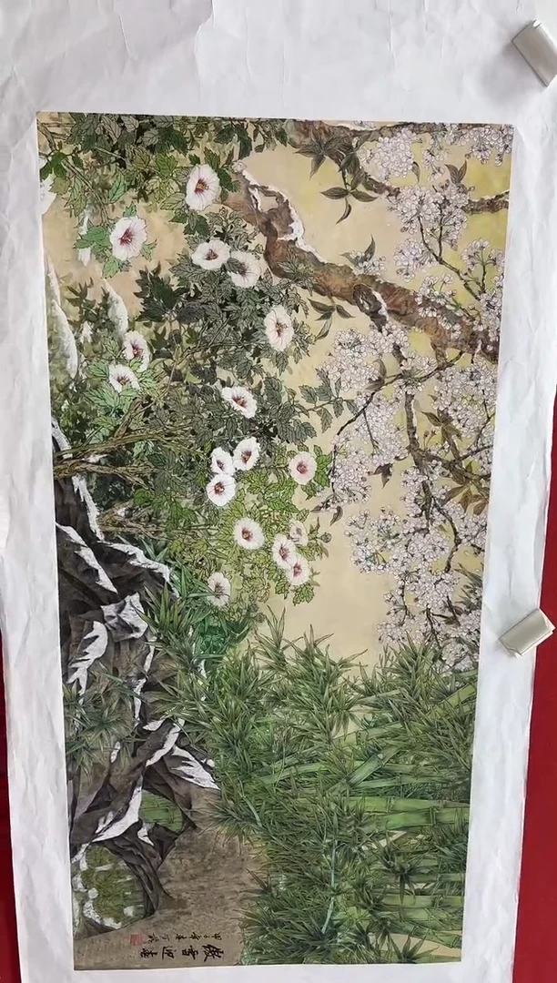 言贤书画年画年画A18