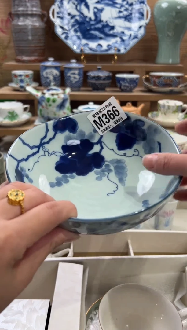 瓷片李*娜       M366