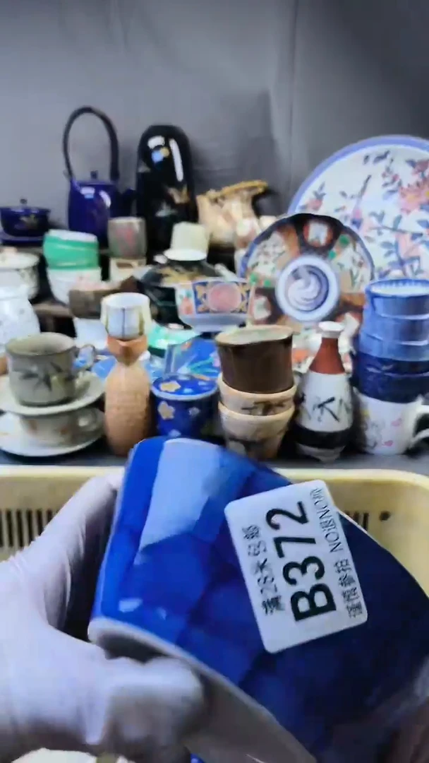 瓷片心**然372啊啊啊啊啊啊啊啊