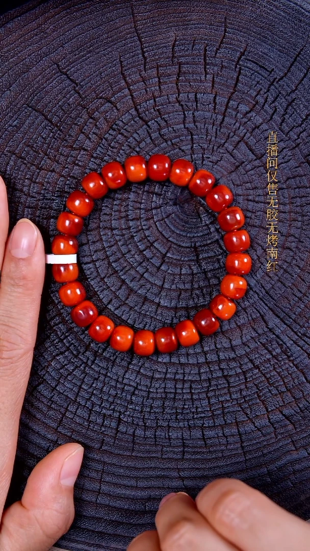 未镶嵌手串南红玛瑙原矿瓦西老型单圈9mm