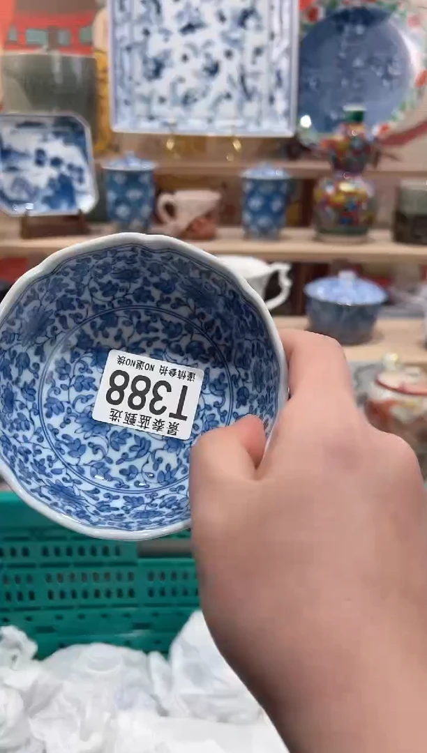 【闪购商品】瓷片当天凑满25米包邮T388