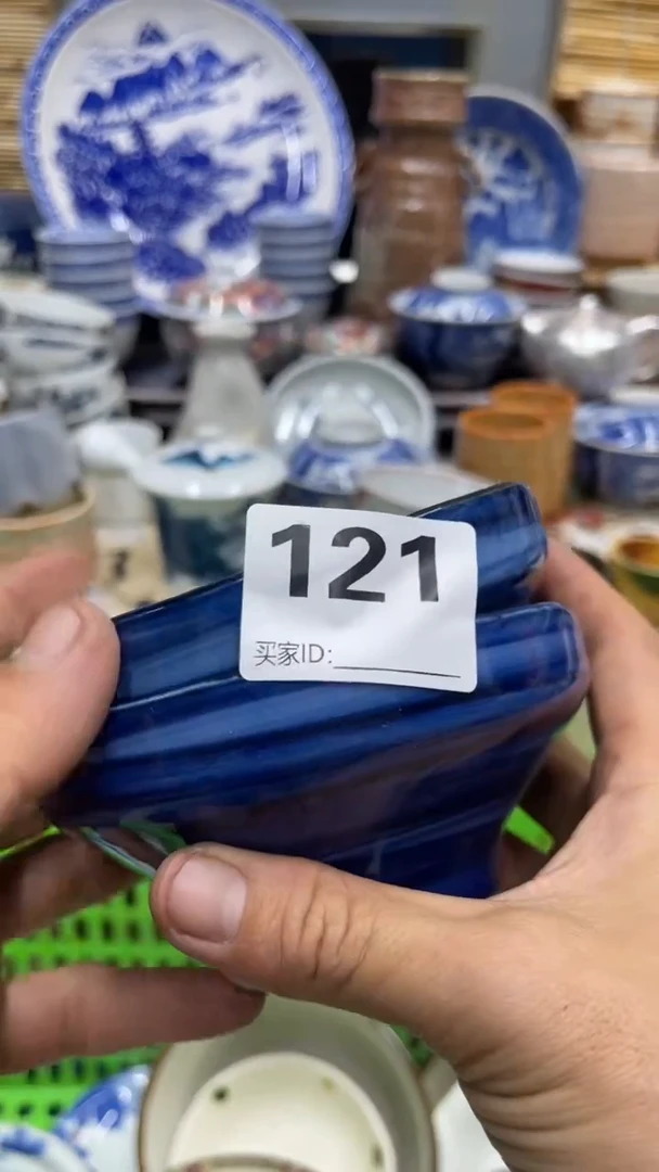 121福利发发发发发发发发