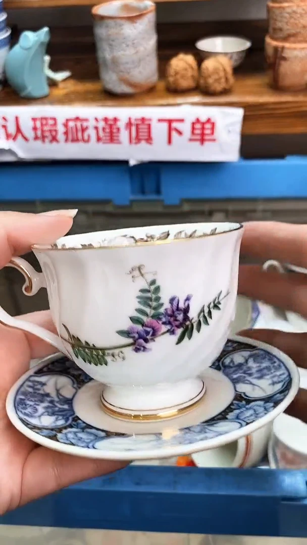 新号开播 全场20元包邮G