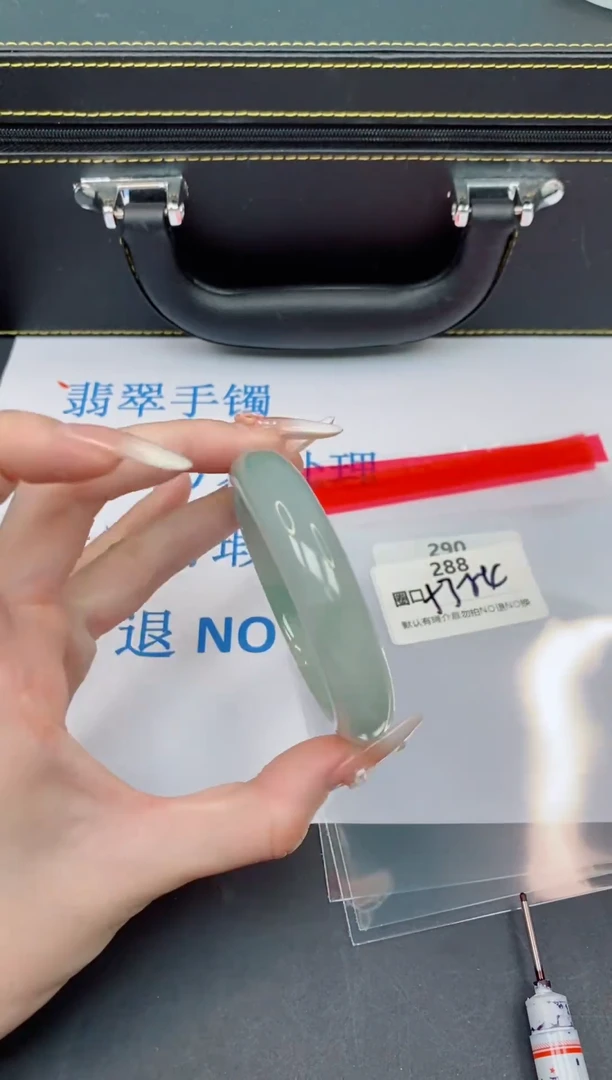 未镶嵌手镯翡翠默认有瑕--288