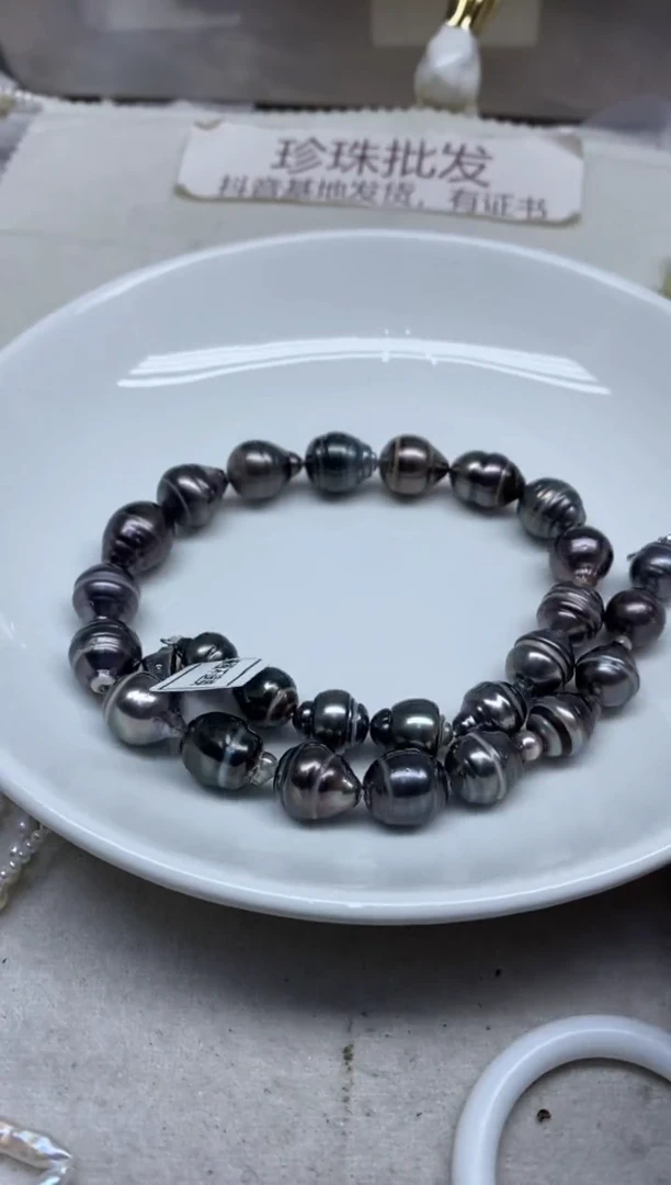 未镶嵌海水珍珠颈饰11-14