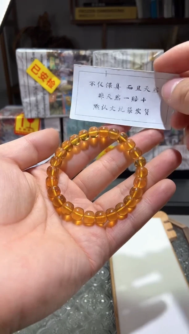 琥珀颈饰未镶嵌10+金珀老型珠