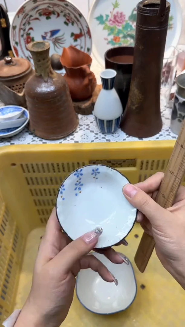 【闪购商品】681回流瓷器,默认微瑕,18包邮