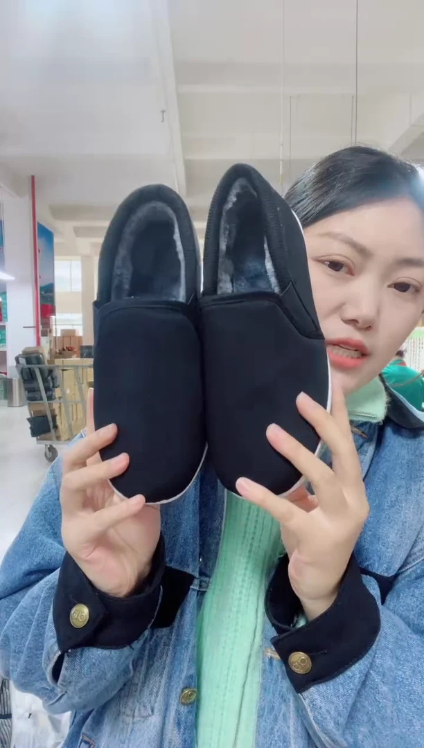 千层底+贴片黑松紧棉鞋39码